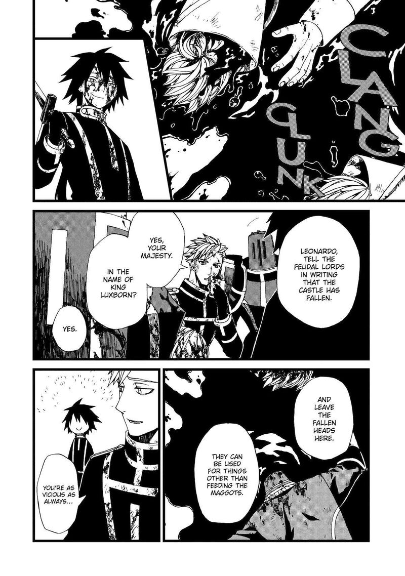 sute_akuyaku_reijou_wa_kaibutsu_ni_otogibanashi_wo_kataru_11_20