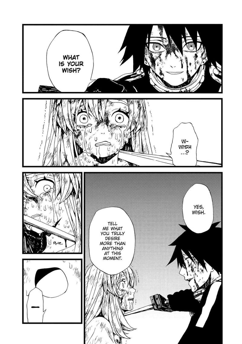 sute_akuyaku_reijou_wa_kaibutsu_ni_otogibanashi_wo_kataru_11_25