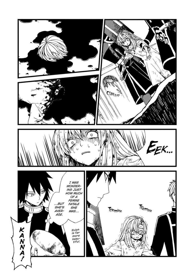 sute_akuyaku_reijou_wa_kaibutsu_ni_otogibanashi_wo_kataru_11_3