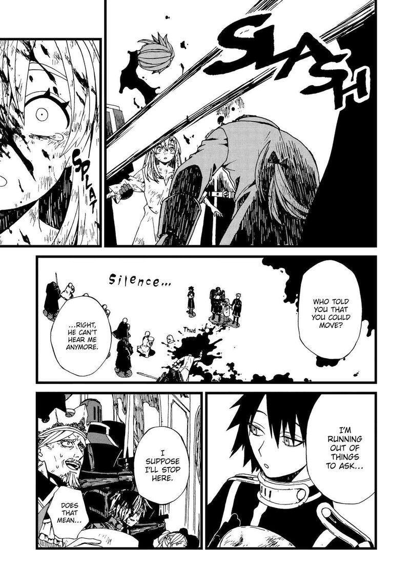 sute_akuyaku_reijou_wa_kaibutsu_ni_otogibanashi_wo_kataru_11_7
