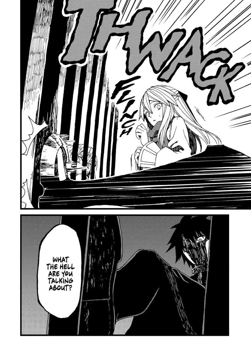 sute_akuyaku_reijou_wa_kaibutsu_ni_otogibanashi_wo_kataru_13_18
