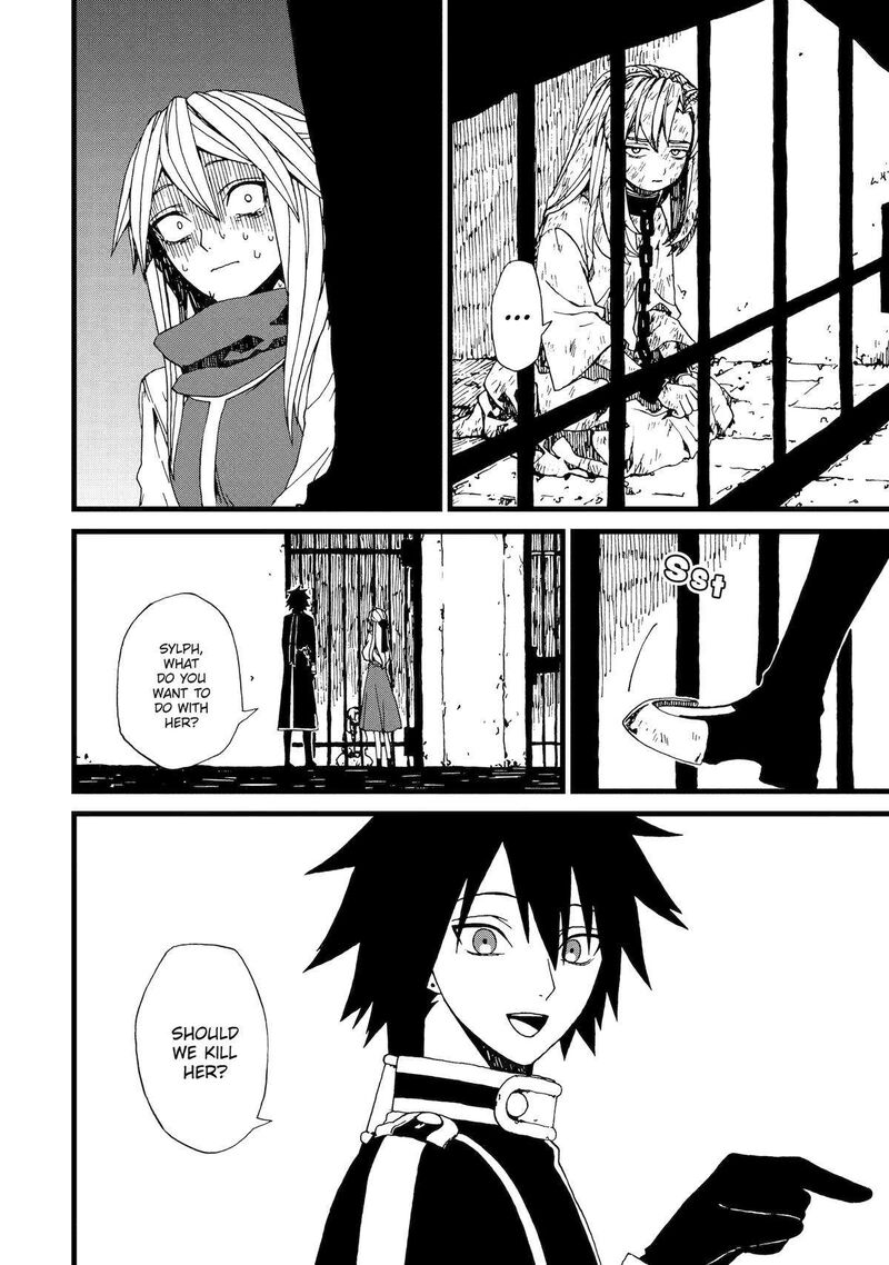 sute_akuyaku_reijou_wa_kaibutsu_ni_otogibanashi_wo_kataru_13_20