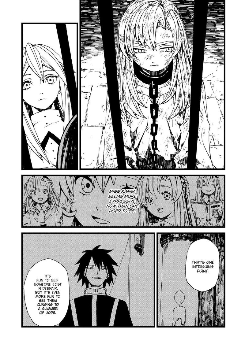 sute_akuyaku_reijou_wa_kaibutsu_ni_otogibanashi_wo_kataru_15_11