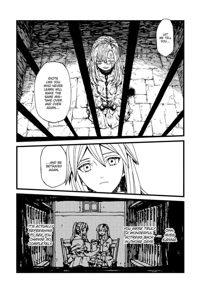 sute_akuyaku_reijou_wa_kaibutsu_ni_otogibanashi_wo_kataru_15_14