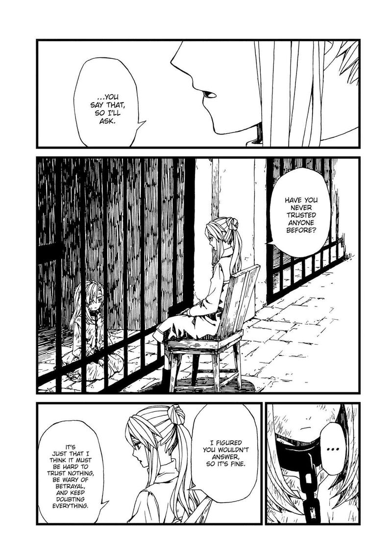sute_akuyaku_reijou_wa_kaibutsu_ni_otogibanashi_wo_kataru_15_15