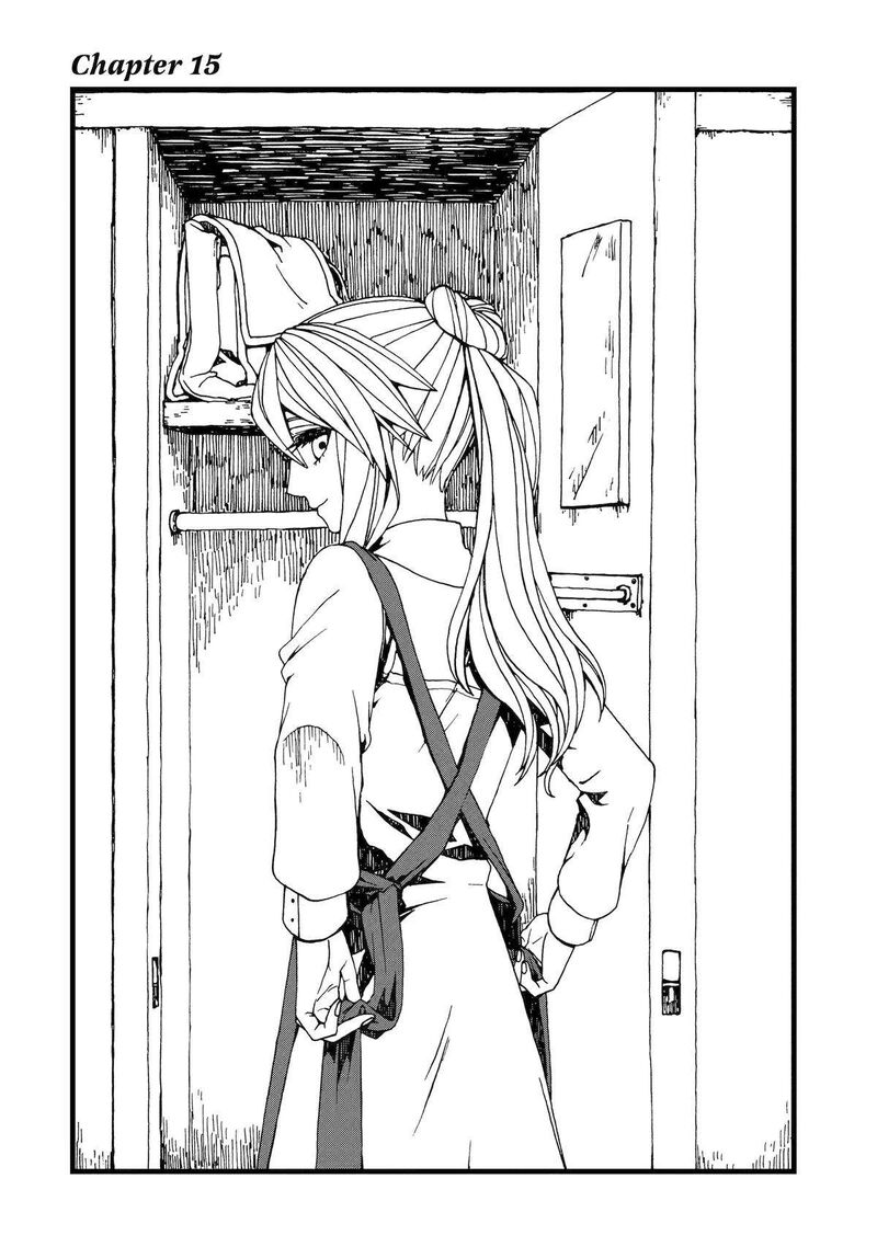 sute_akuyaku_reijou_wa_kaibutsu_ni_otogibanashi_wo_kataru_15_2