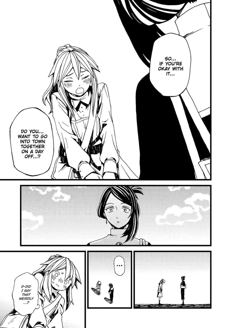 sute_akuyaku_reijou_wa_kaibutsu_ni_otogibanashi_wo_kataru_15_5