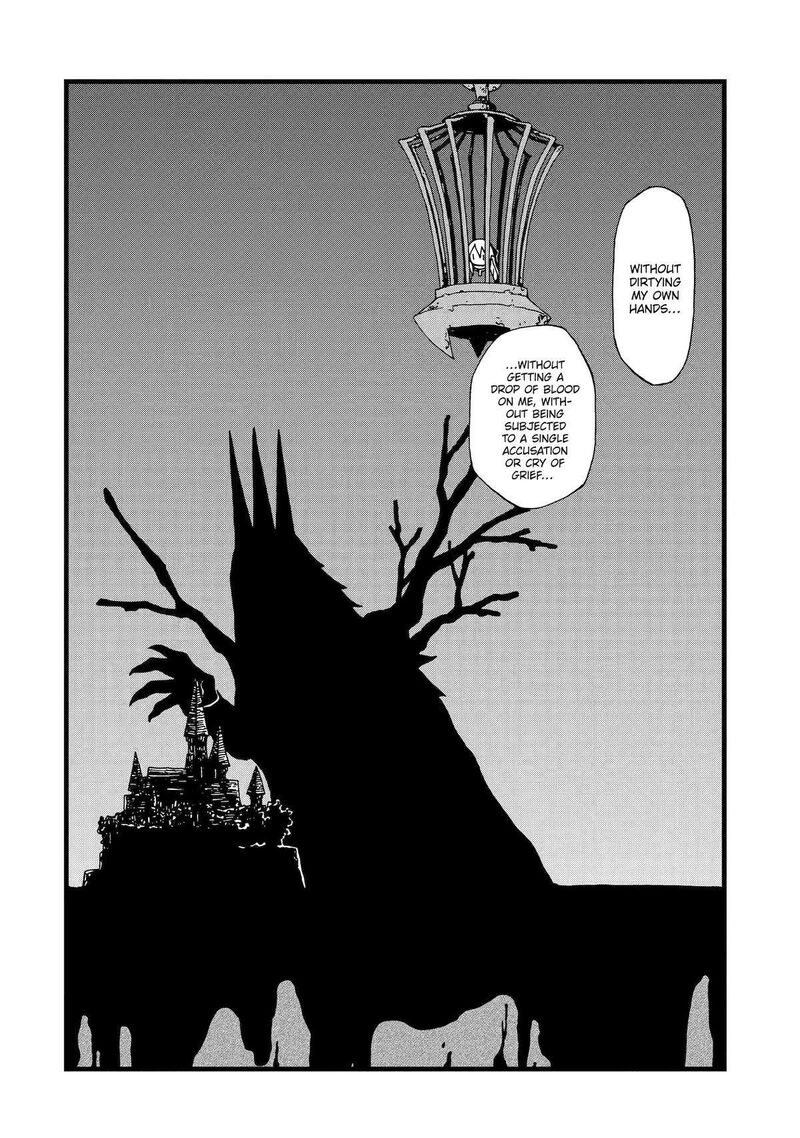 sute_akuyaku_reijou_wa_kaibutsu_ni_otogibanashi_wo_kataru_16_12