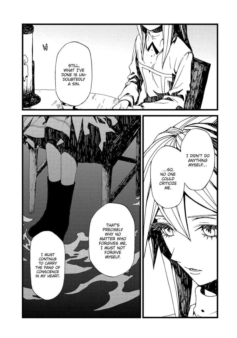 sute_akuyaku_reijou_wa_kaibutsu_ni_otogibanashi_wo_kataru_16_17
