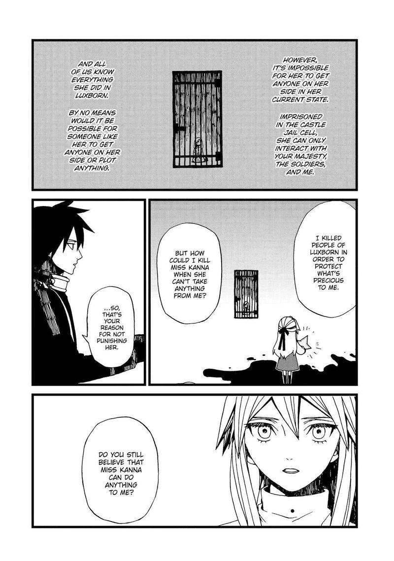 sute_akuyaku_reijou_wa_kaibutsu_ni_otogibanashi_wo_kataru_16_26