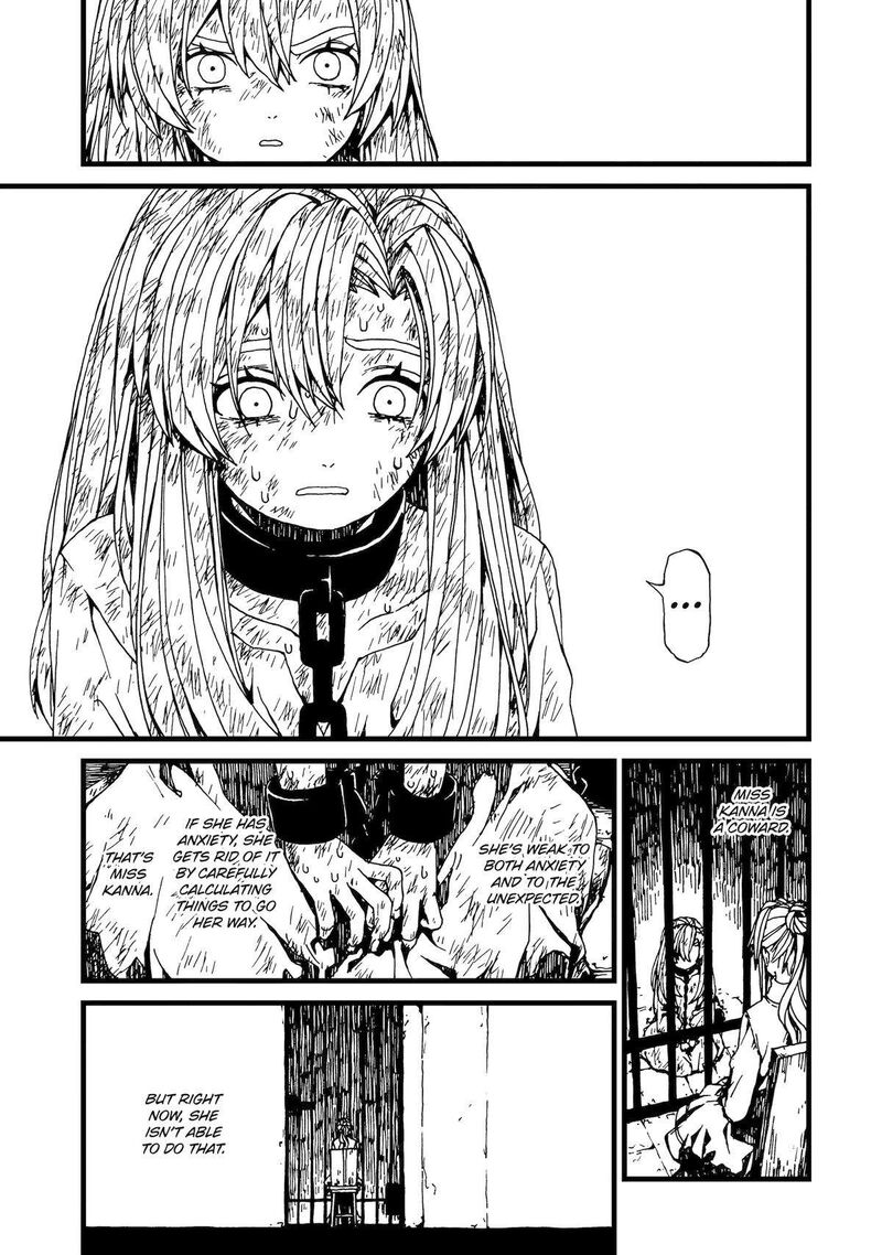 sute_akuyaku_reijou_wa_kaibutsu_ni_otogibanashi_wo_kataru_18_17