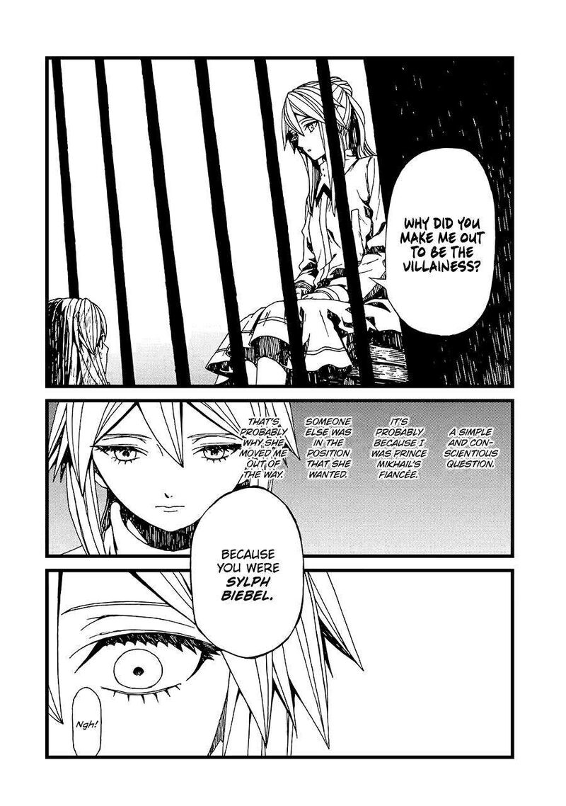 sute_akuyaku_reijou_wa_kaibutsu_ni_otogibanashi_wo_kataru_18_24