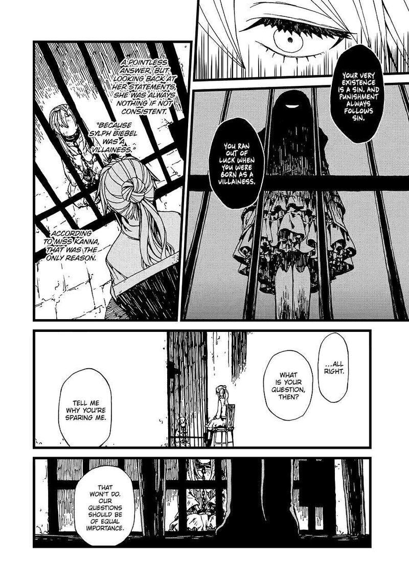 sute_akuyaku_reijou_wa_kaibutsu_ni_otogibanashi_wo_kataru_18_26