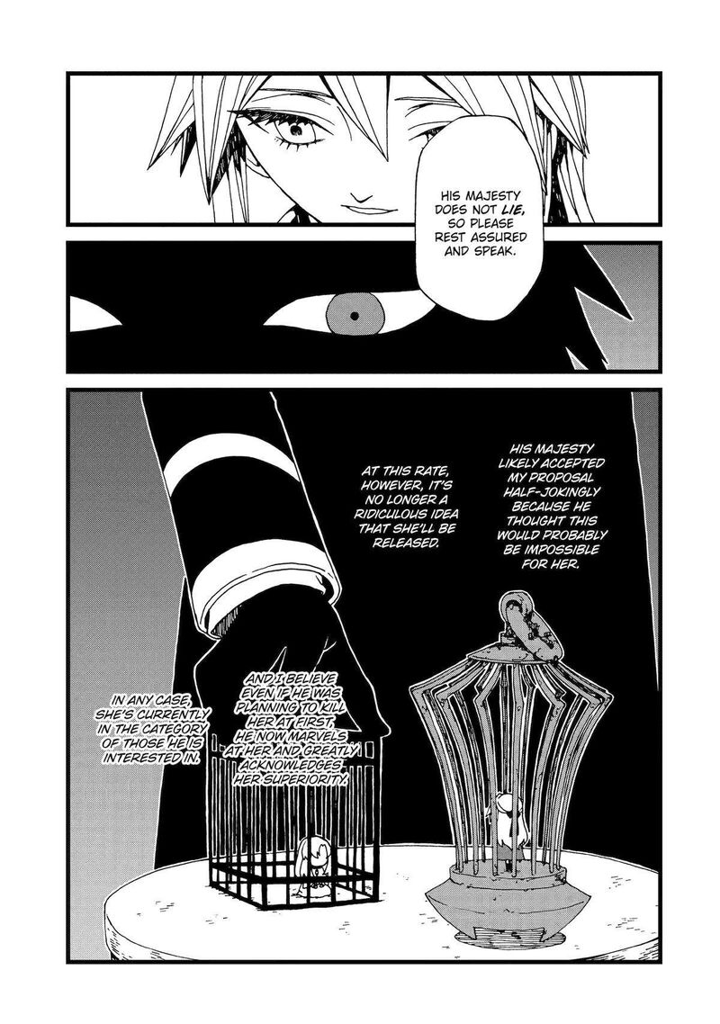sute_akuyaku_reijou_wa_kaibutsu_ni_otogibanashi_wo_kataru_18_9