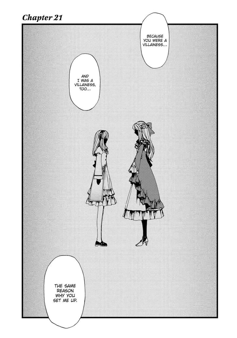 sute_akuyaku_reijou_wa_kaibutsu_ni_otogibanashi_wo_kataru_21_1