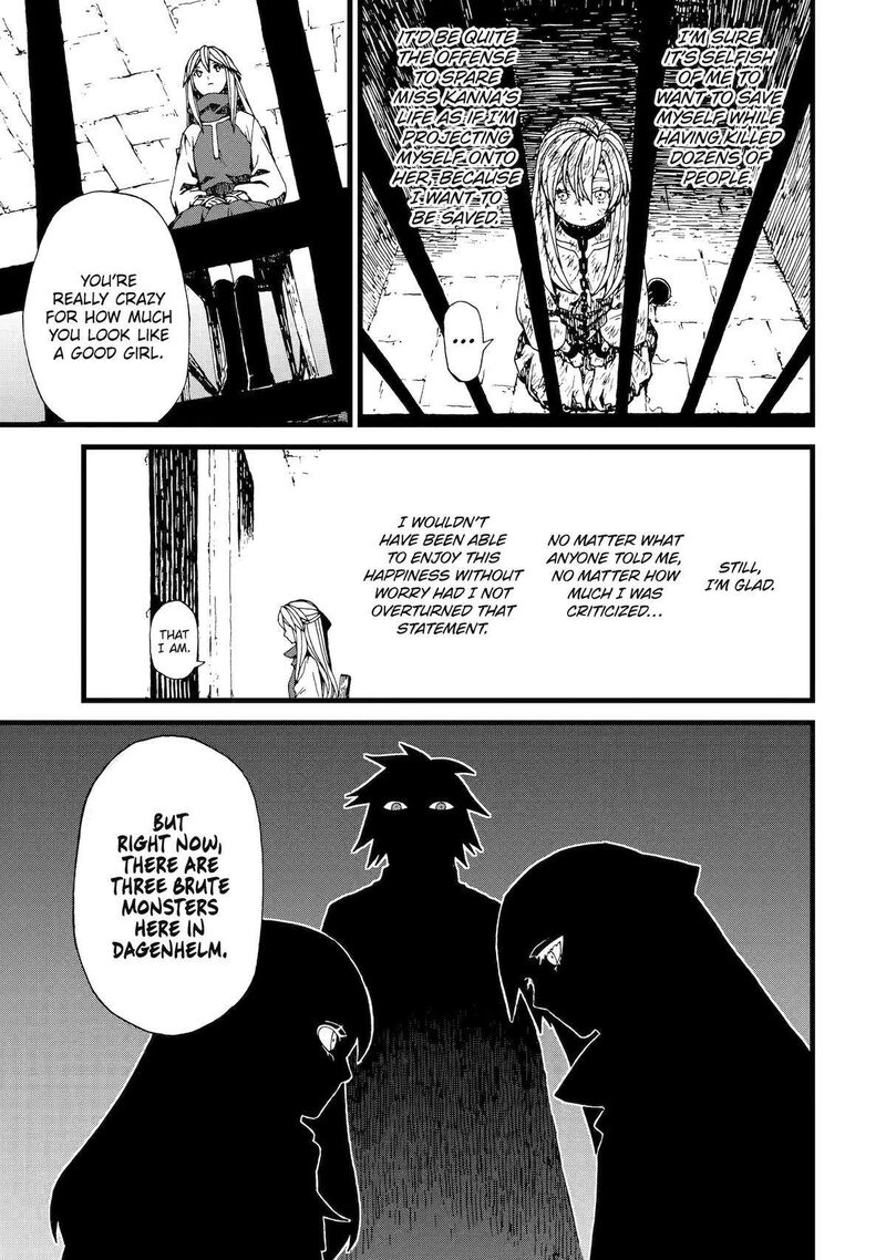 sute_akuyaku_reijou_wa_kaibutsu_ni_otogibanashi_wo_kataru_21_15