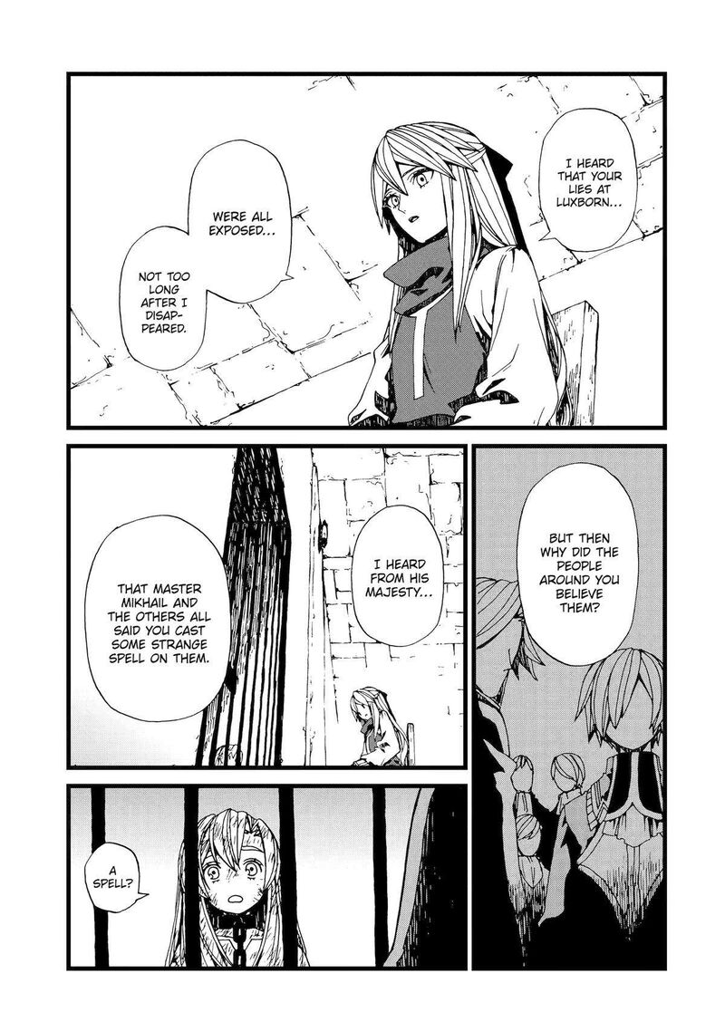 sute_akuyaku_reijou_wa_kaibutsu_ni_otogibanashi_wo_kataru_21_17