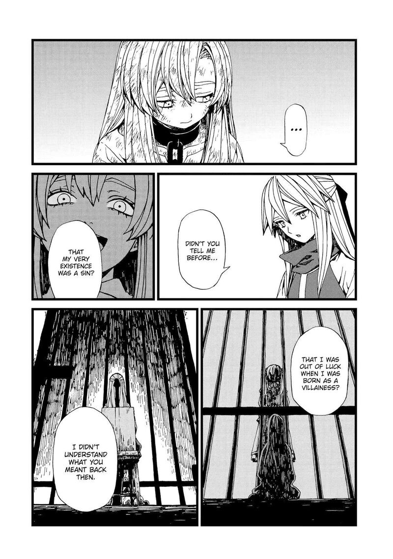 sute_akuyaku_reijou_wa_kaibutsu_ni_otogibanashi_wo_kataru_21_2