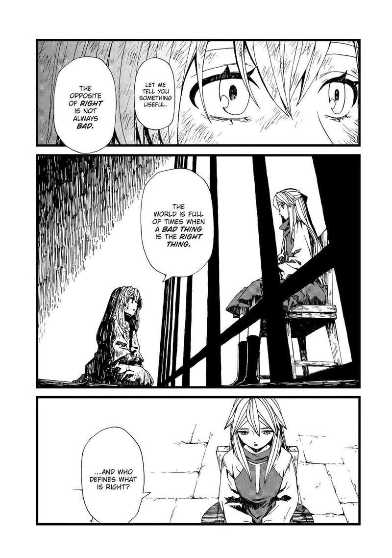sute_akuyaku_reijou_wa_kaibutsu_ni_otogibanashi_wo_kataru_21_21