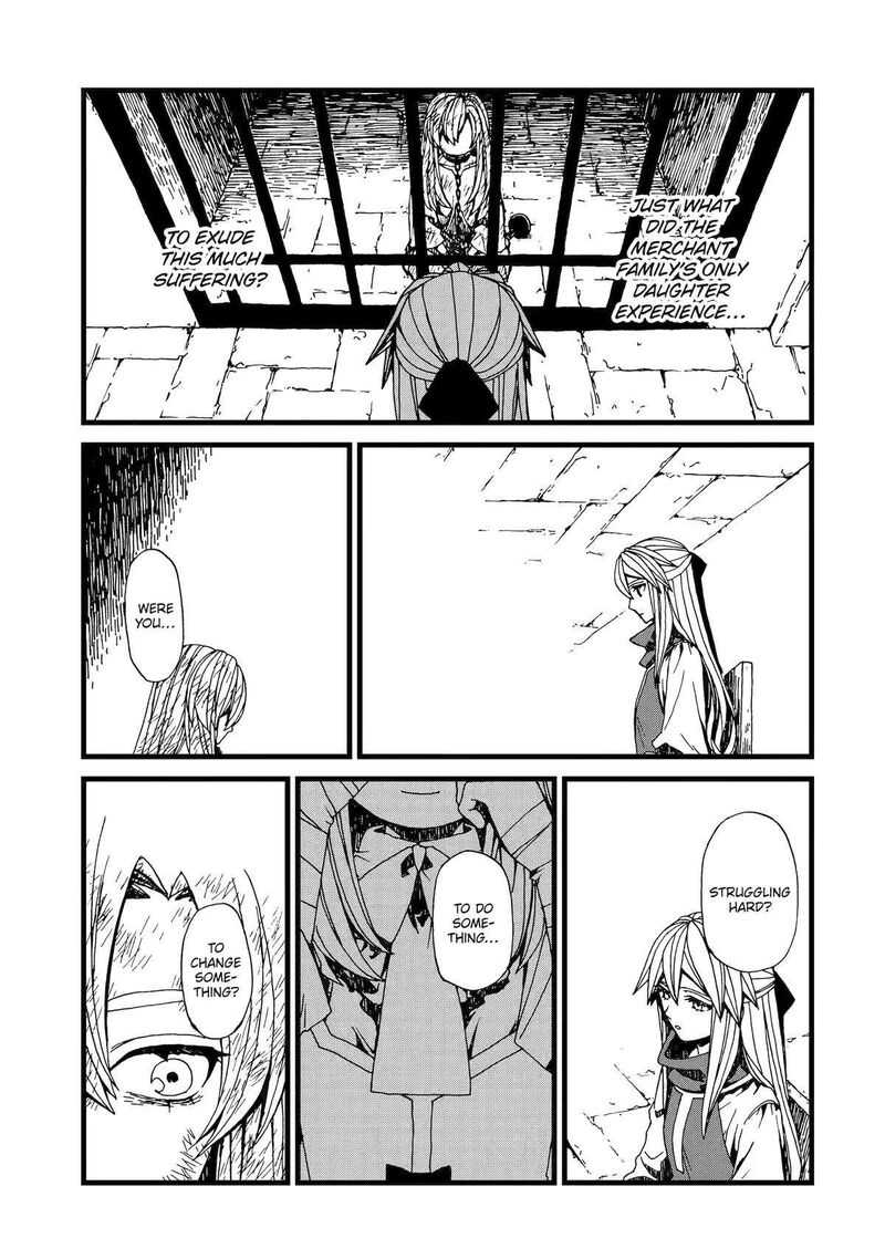 sute_akuyaku_reijou_wa_kaibutsu_ni_otogibanashi_wo_kataru_21_25