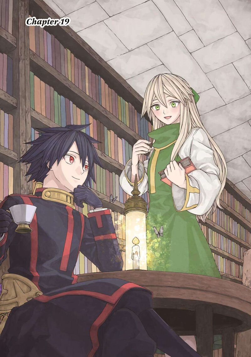 sute_akuyaku_reijou_wa_kaibutsu_ni_otogibanashi_wo_kataru_22_1