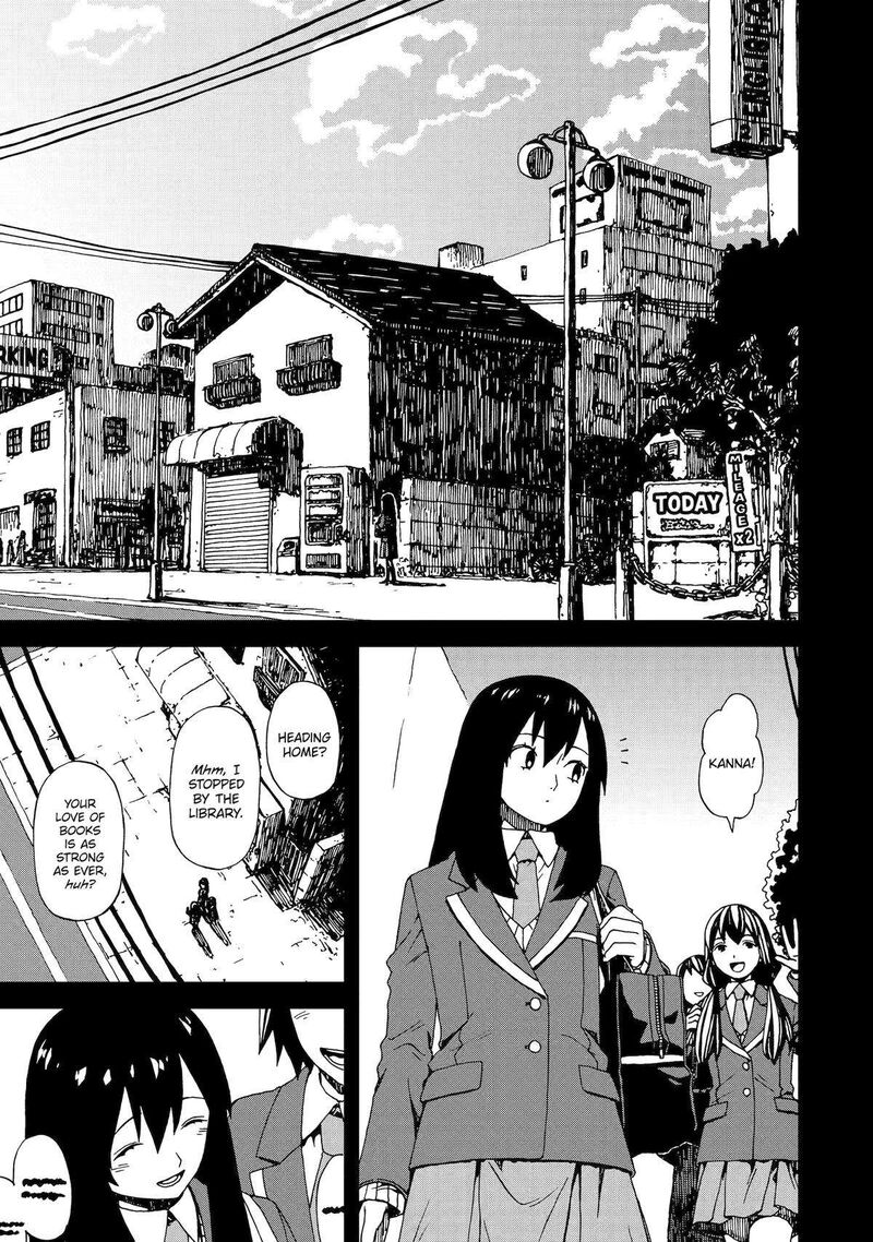 sute_akuyaku_reijou_wa_kaibutsu_ni_otogibanashi_wo_kataru_23_5