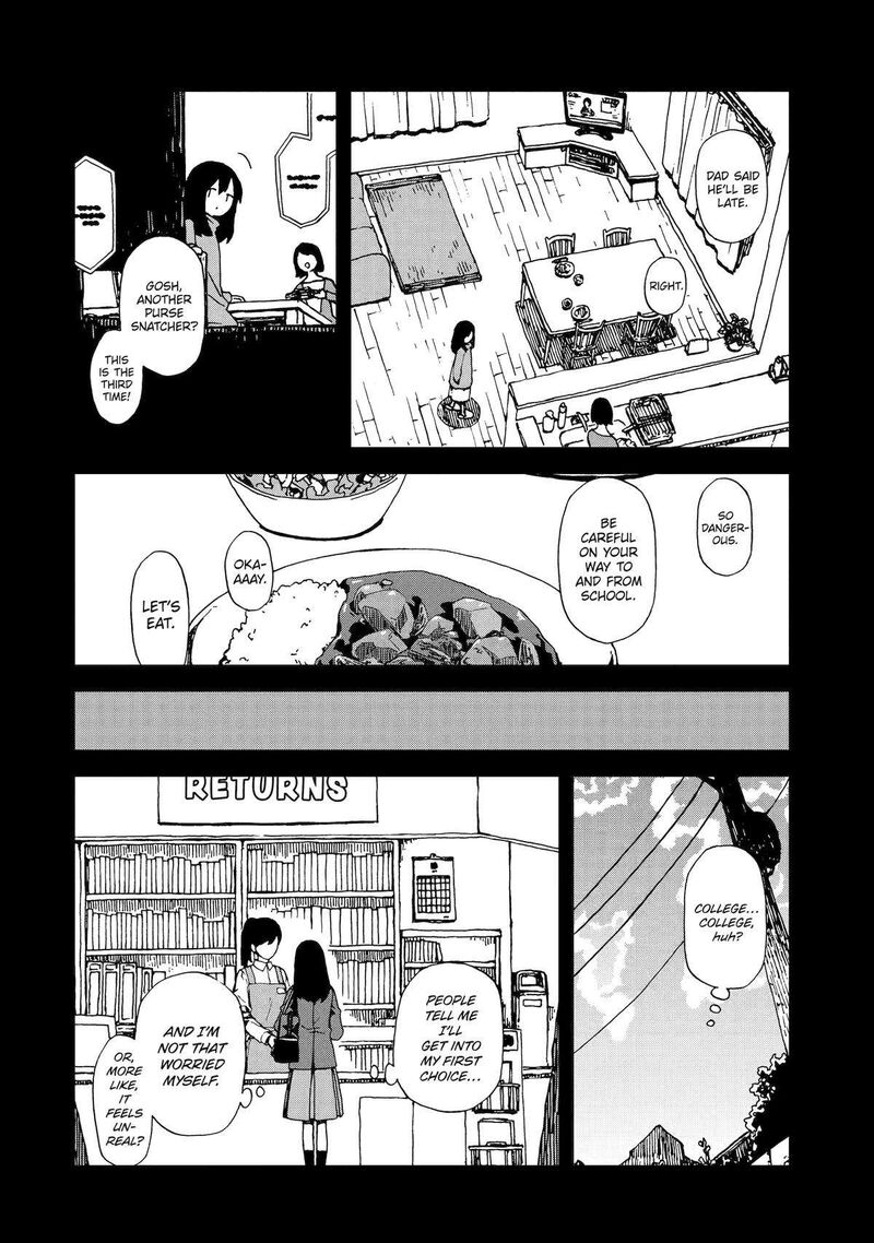 sute_akuyaku_reijou_wa_kaibutsu_ni_otogibanashi_wo_kataru_23_8