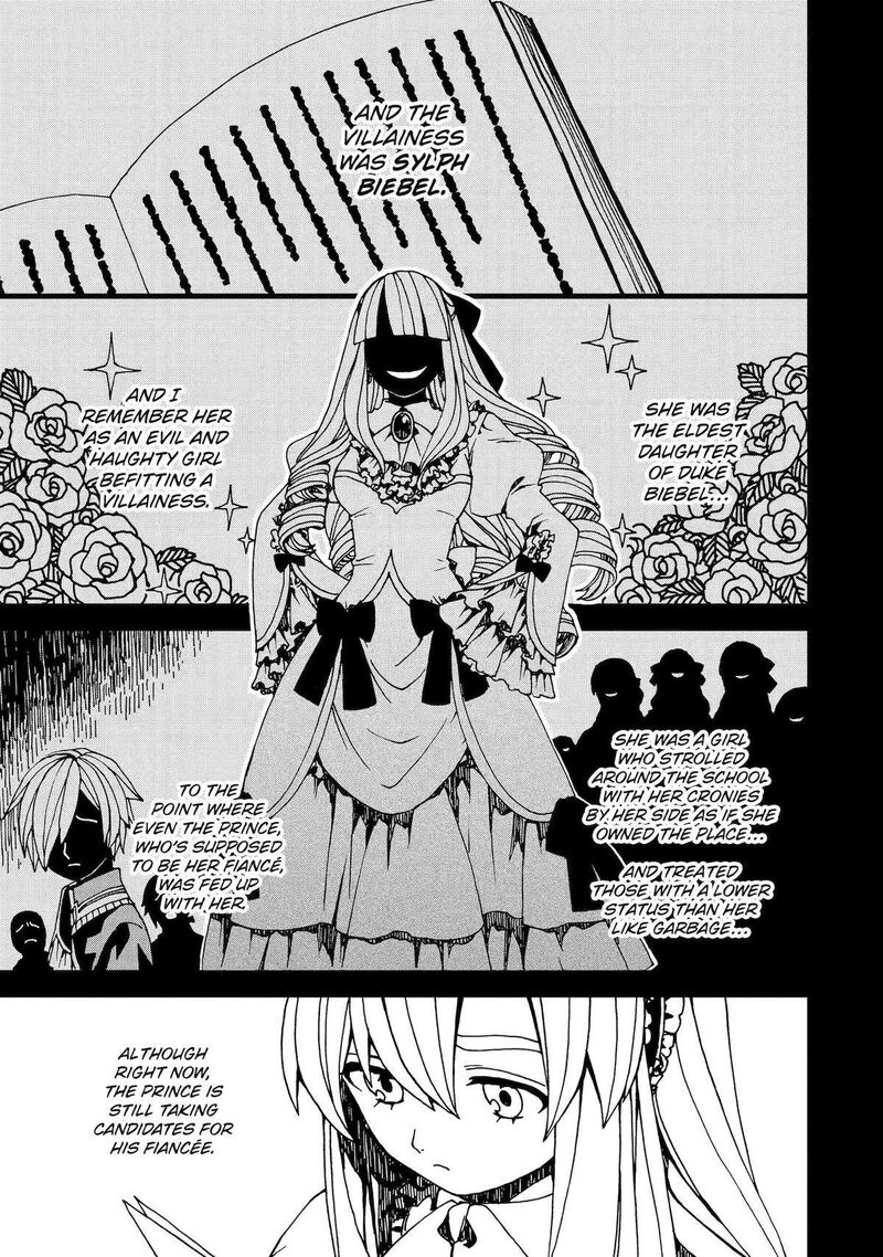 sute_akuyaku_reijou_wa_kaibutsu_ni_otogibanashi_wo_kataru_24_11