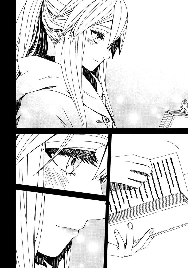 sute_akuyaku_reijou_wa_kaibutsu_ni_otogibanashi_wo_kataru_24_16