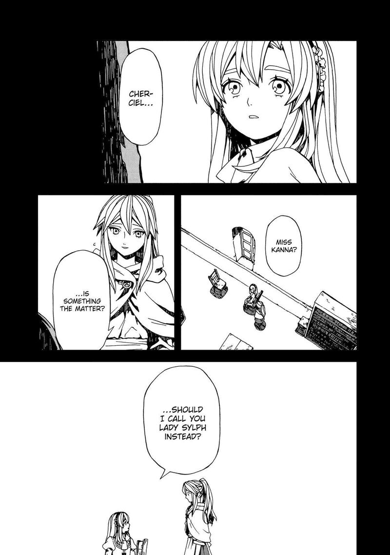 sute_akuyaku_reijou_wa_kaibutsu_ni_otogibanashi_wo_kataru_24_31