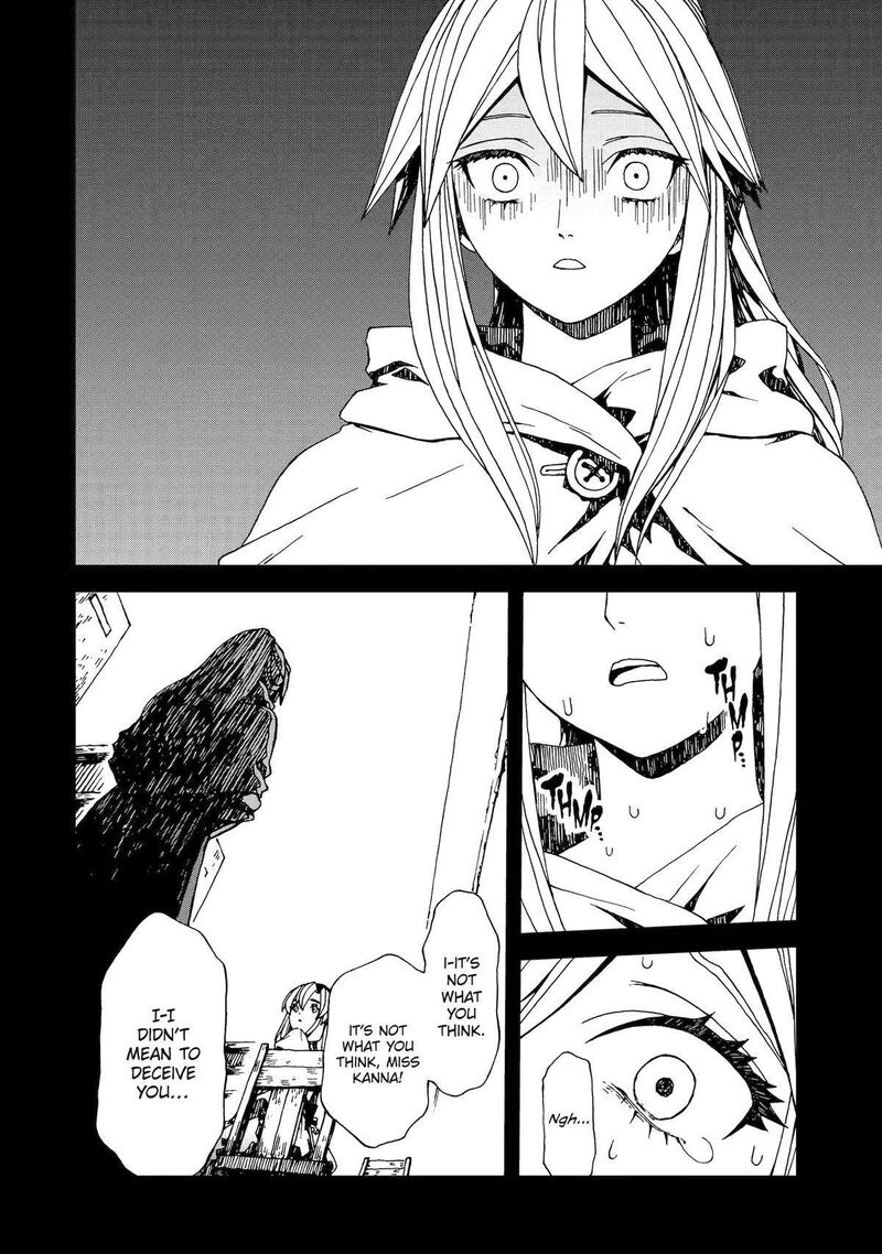 sute_akuyaku_reijou_wa_kaibutsu_ni_otogibanashi_wo_kataru_24_32