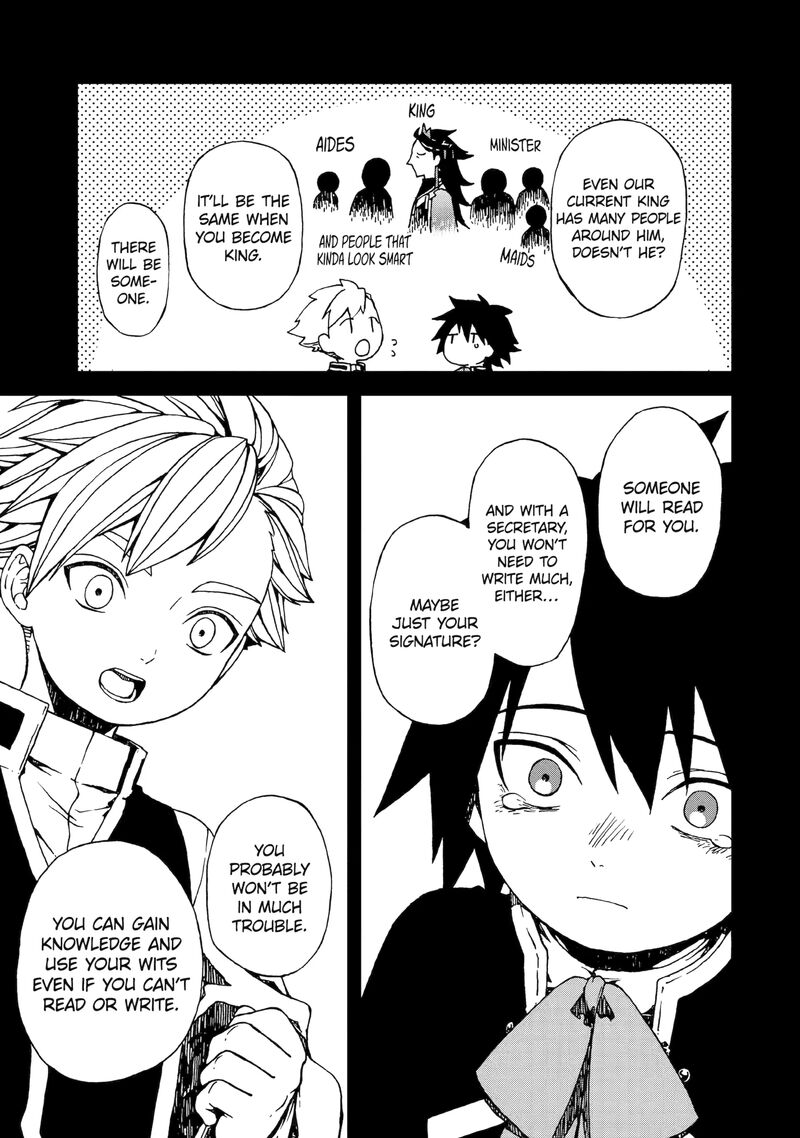 sute_akuyaku_reijou_wa_kaibutsu_ni_otogibanashi_wo_kataru_28f_5