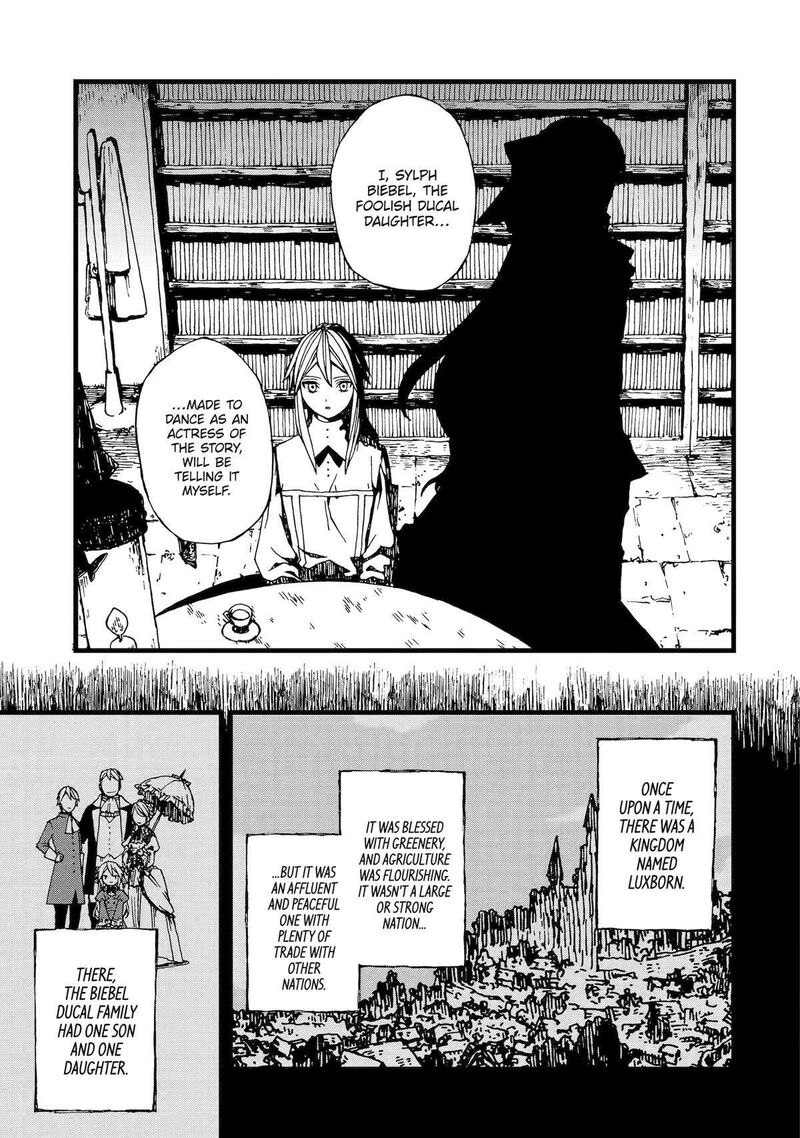 sute_akuyaku_reijou_wa_kaibutsu_ni_otogibanashi_wo_kataru_8_17