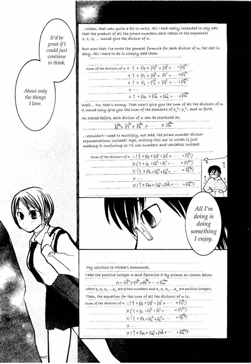 suugaku_girl_3_11