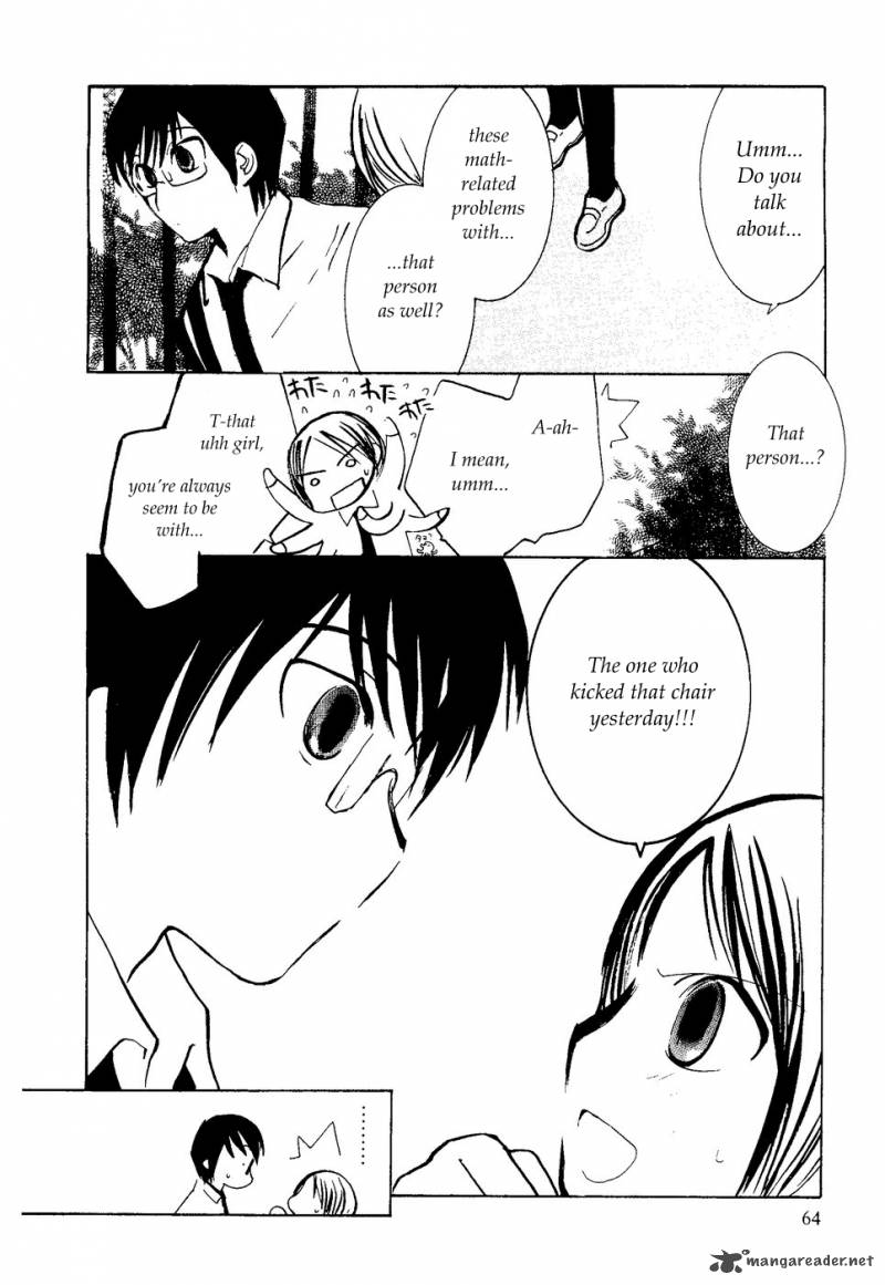 suugaku_girl_3_12
