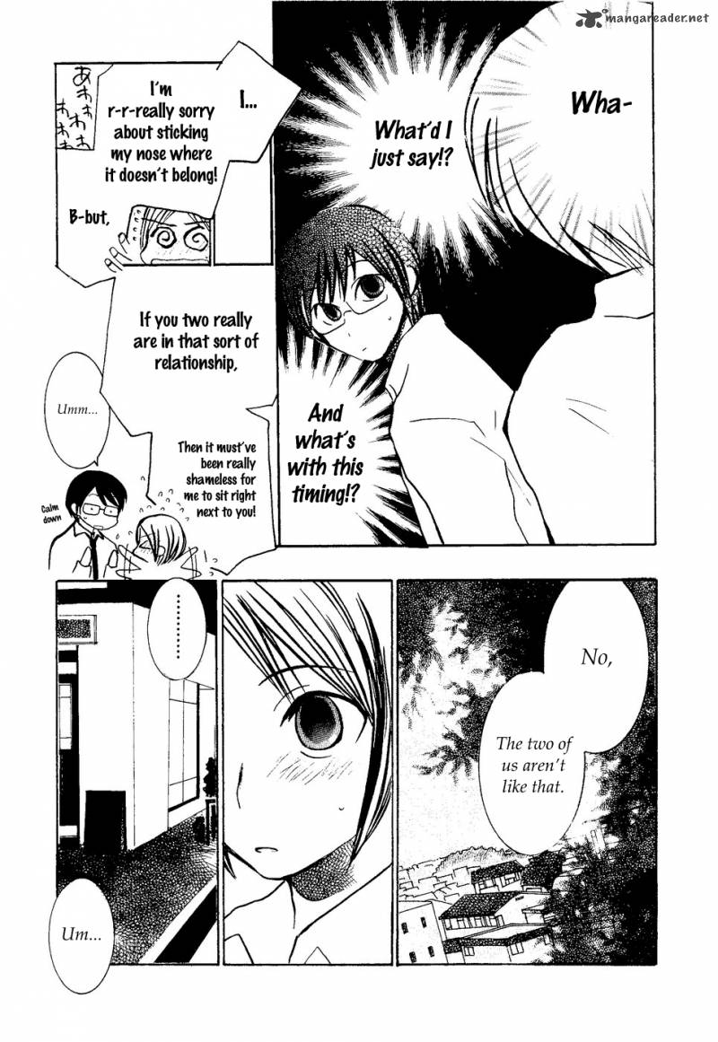 suugaku_girl_3_15