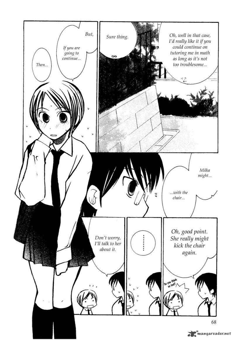suugaku_girl_3_16