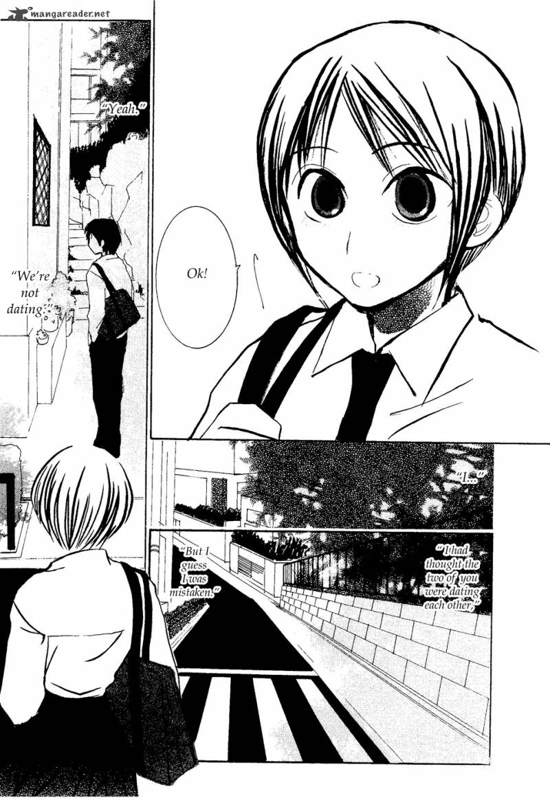 suugaku_girl_3_17