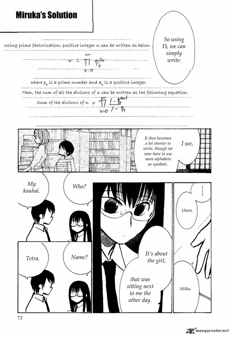 suugaku_girl_3_21