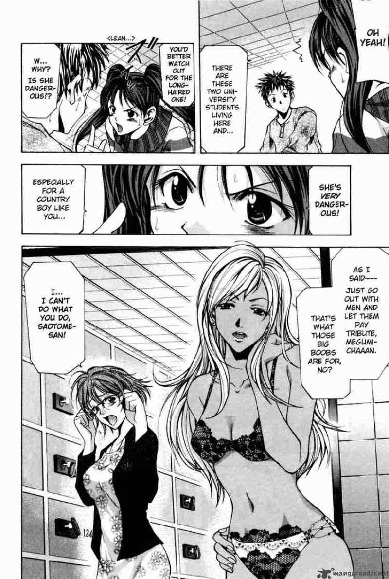 suzuka_0_12