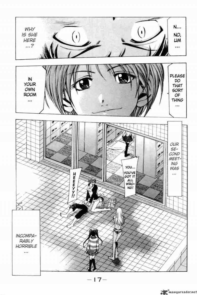 suzuka_0_17