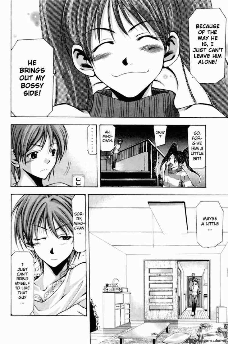 suzuka_0_28