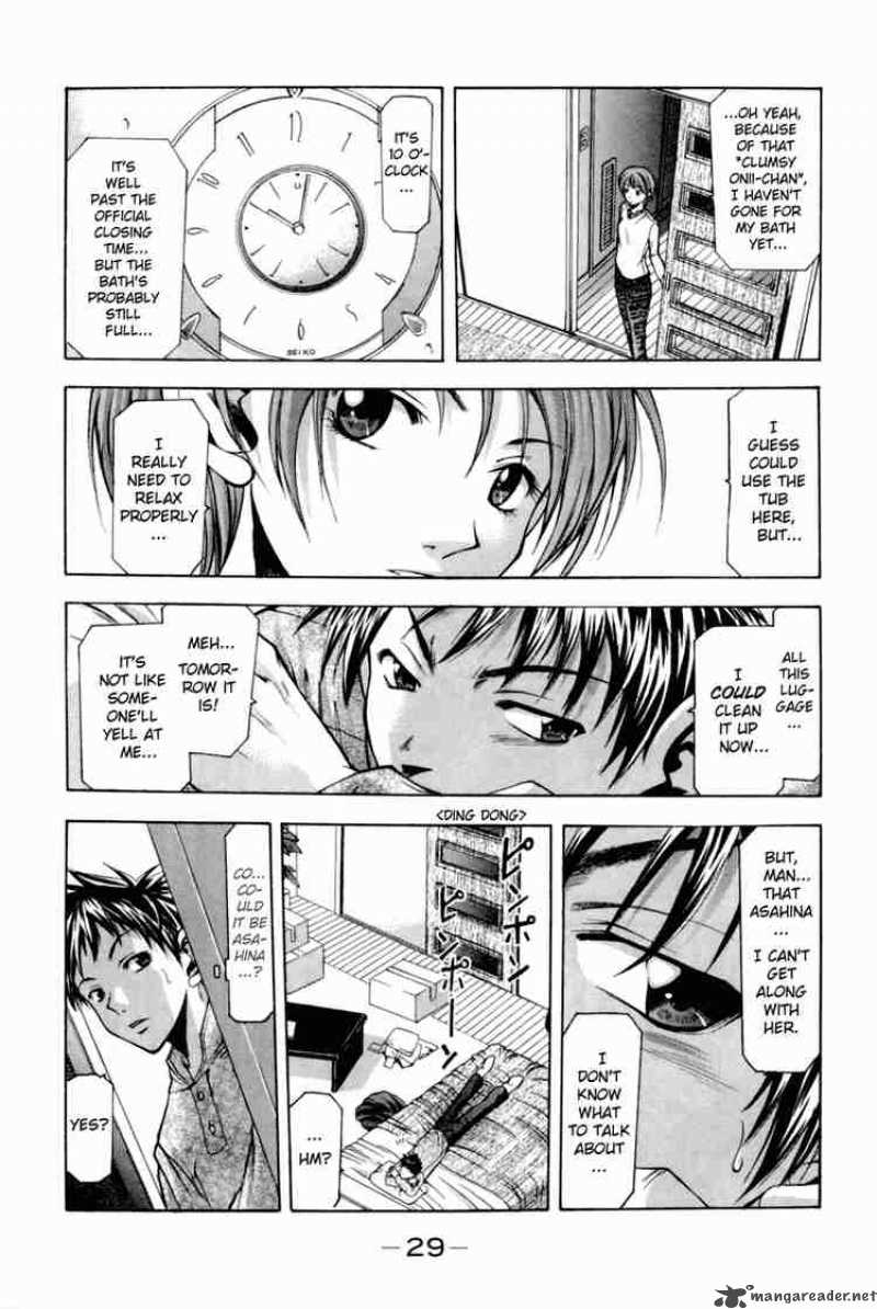 suzuka_0_29