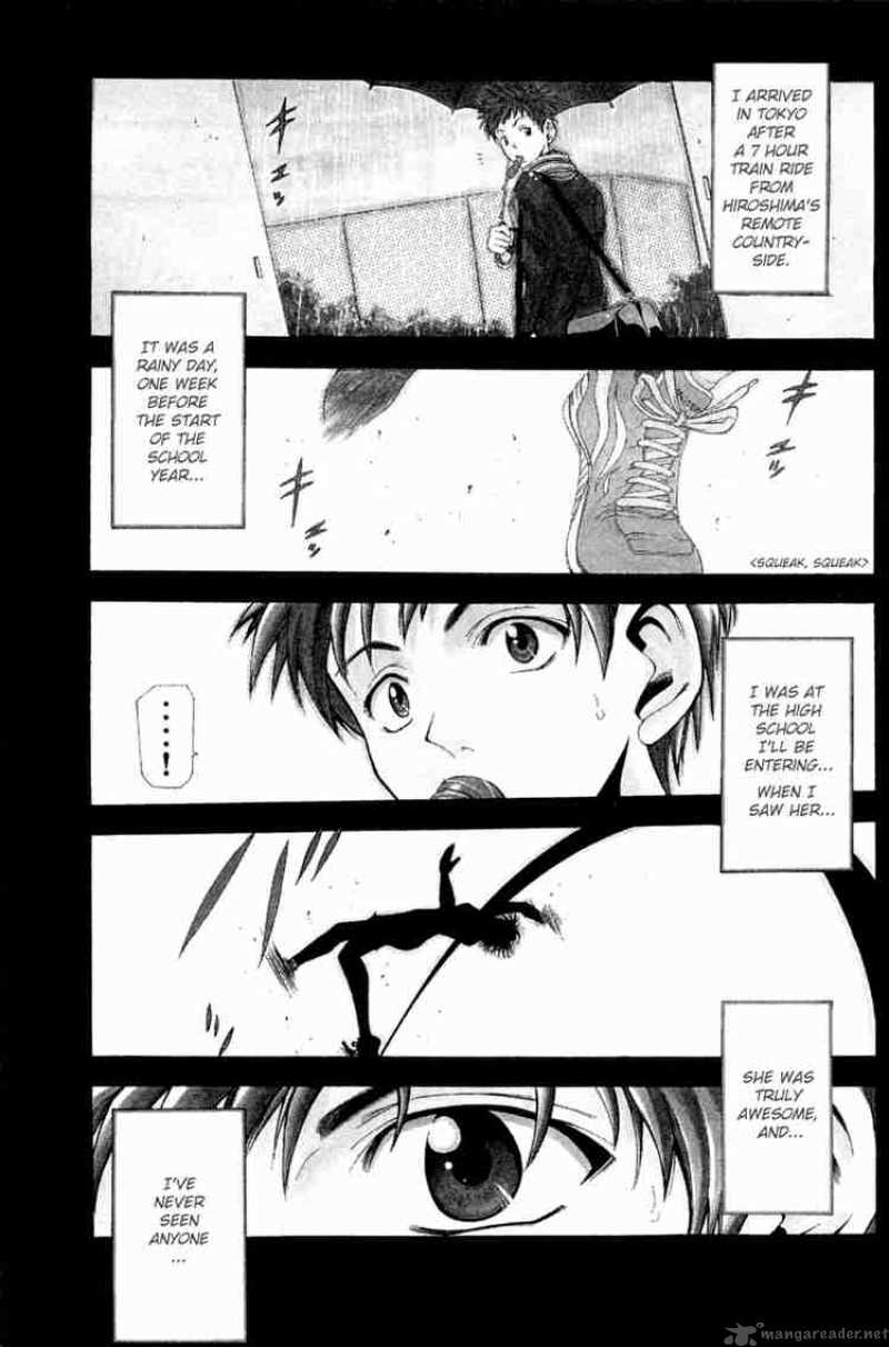 suzuka_0_3