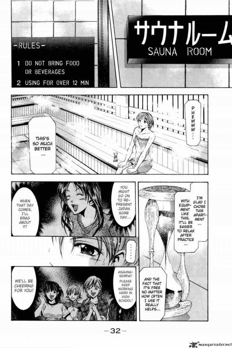 suzuka_0_32