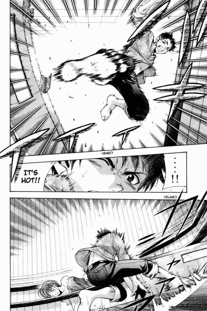 suzuka_0_40