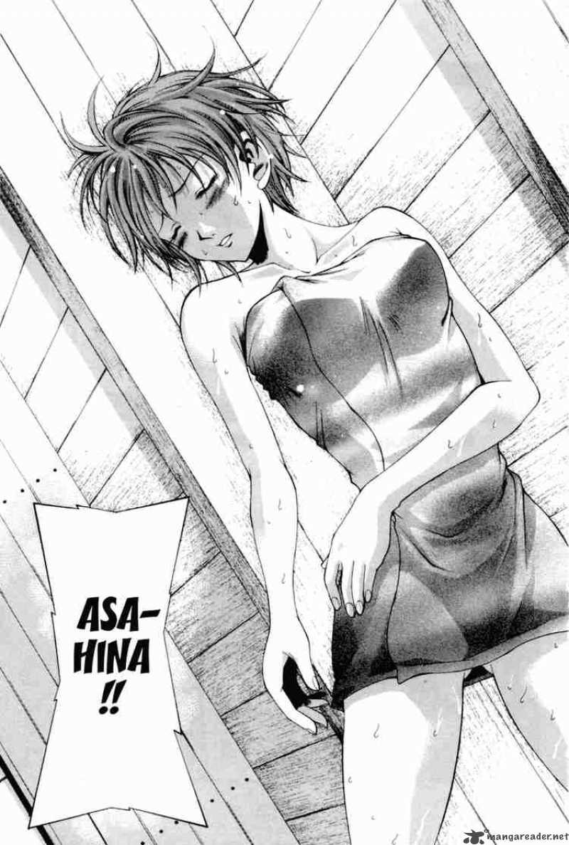 suzuka_0_41