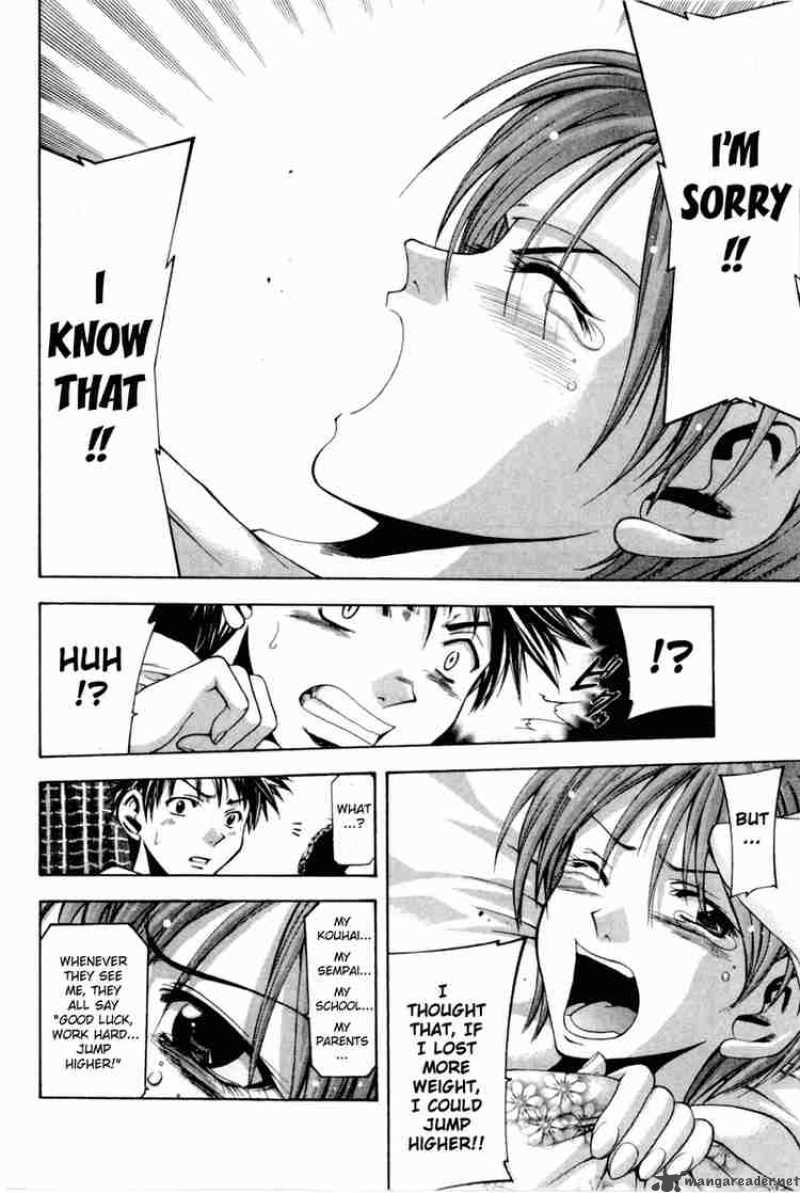 suzuka_0_46