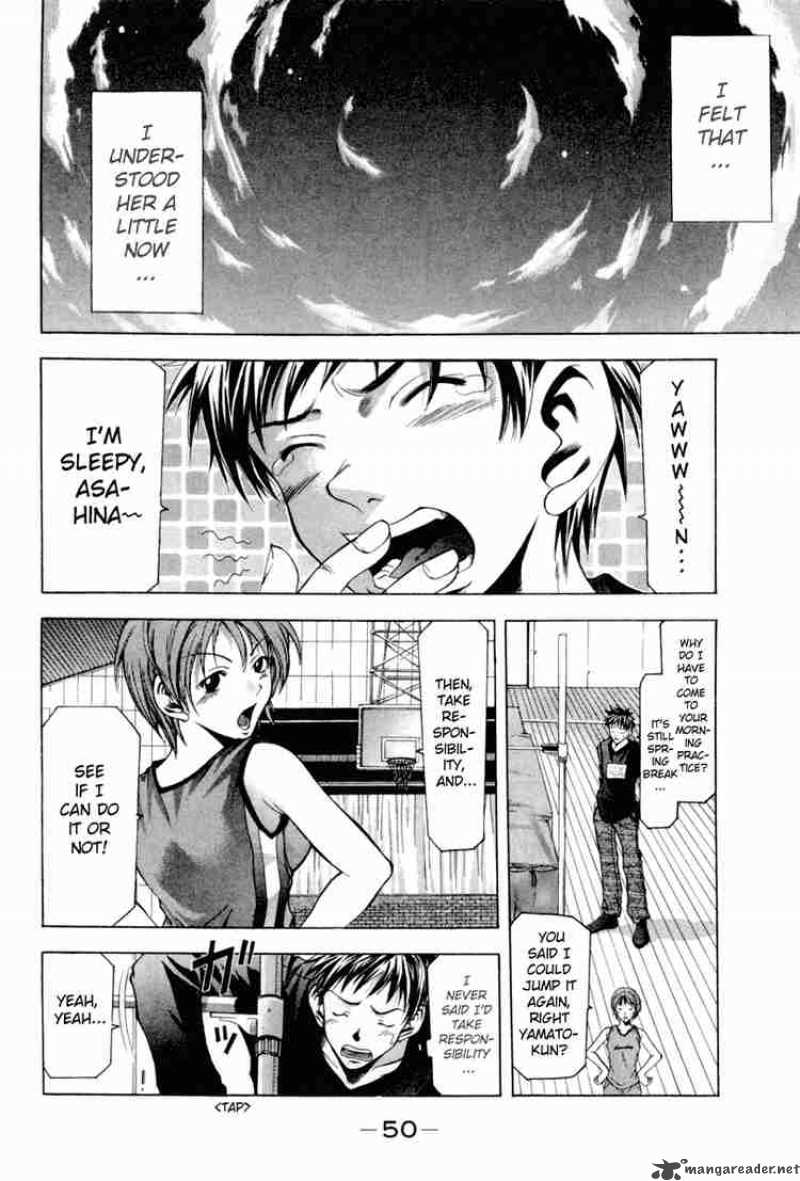 suzuka_0_50