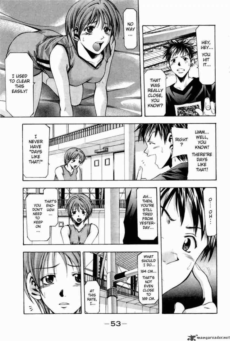 suzuka_0_53